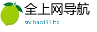 2025新澳门免费传真由2025新奥天天开好彩新奥彩免费版